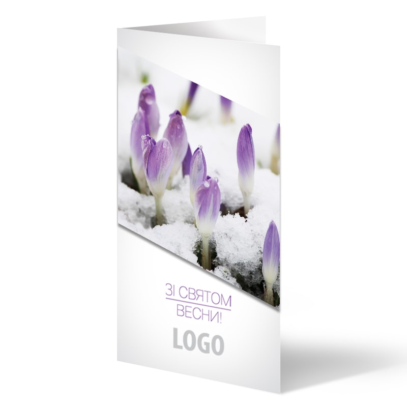фото номер 1 L2255, Листівки webmail.lastivka.ua